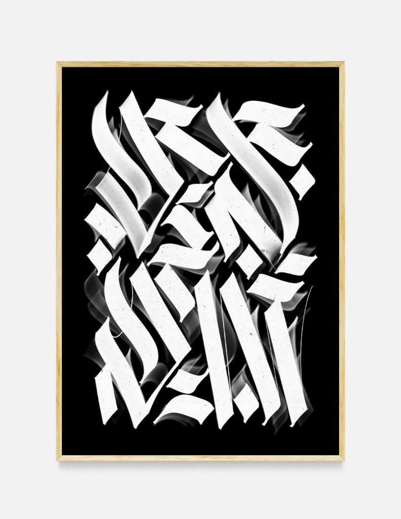 plakat SCRIPT ONE